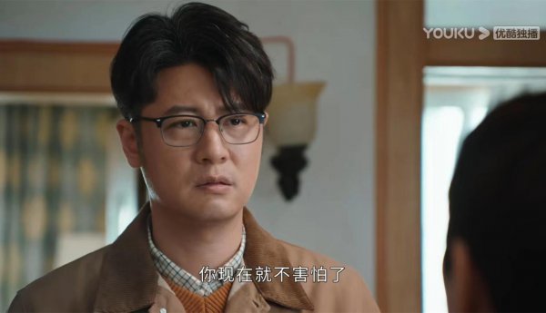 小满生活大结局将至