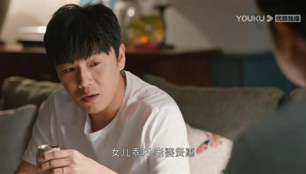 小满生活大结局将至