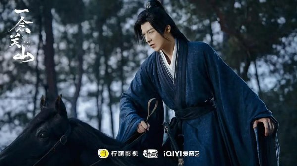 又一部武侠剧开播成黑马
