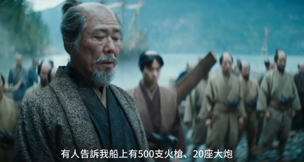 幕府将军