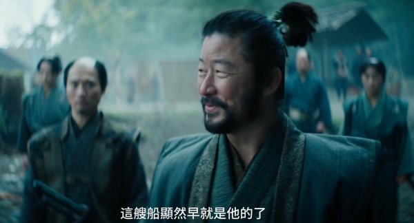 幕府将军