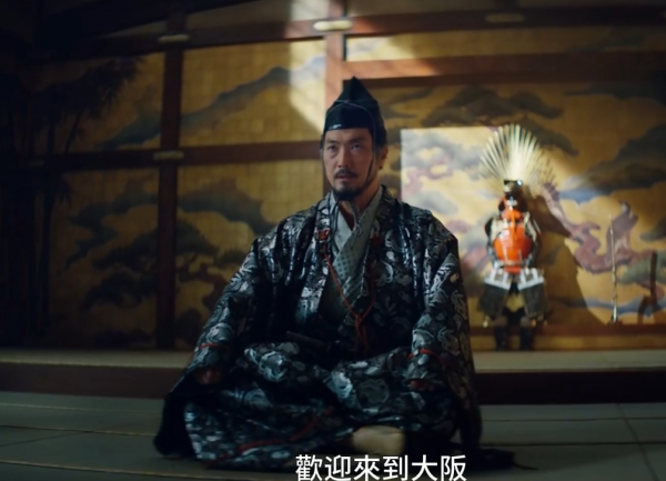 幕府将军
