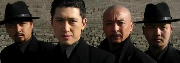 三次改姓名