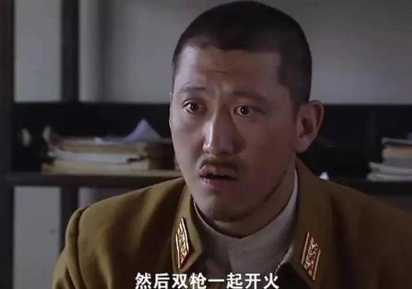 三次改姓名