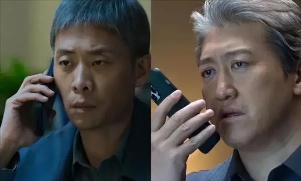 三次改姓名