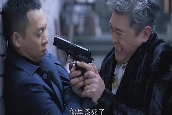 三次改姓名