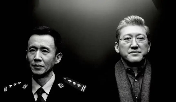 三次改姓名