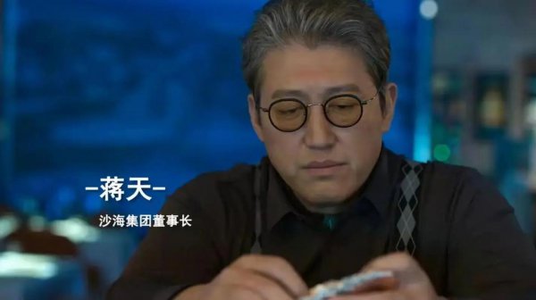 三次改姓名