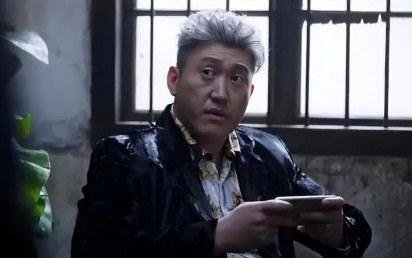 三次改姓名