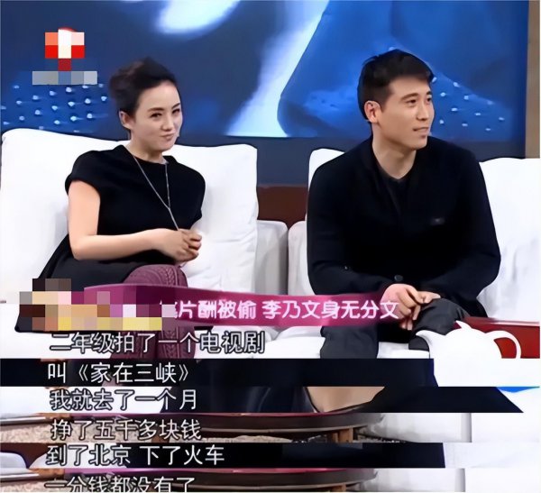 三次改姓名
