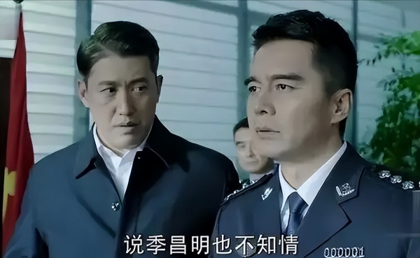 三次改姓名