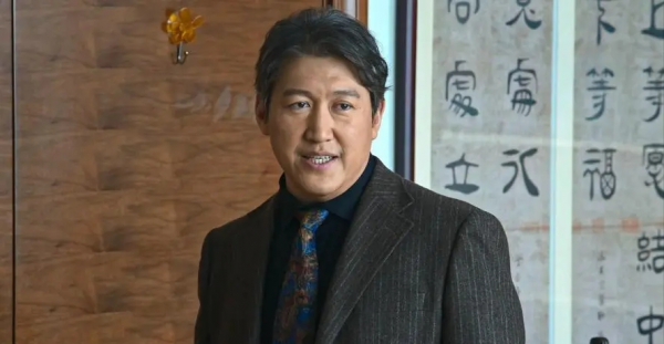 三次改姓名