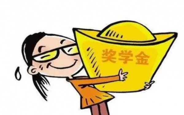 专硕有没有奖学金和助学金，有关系吗
