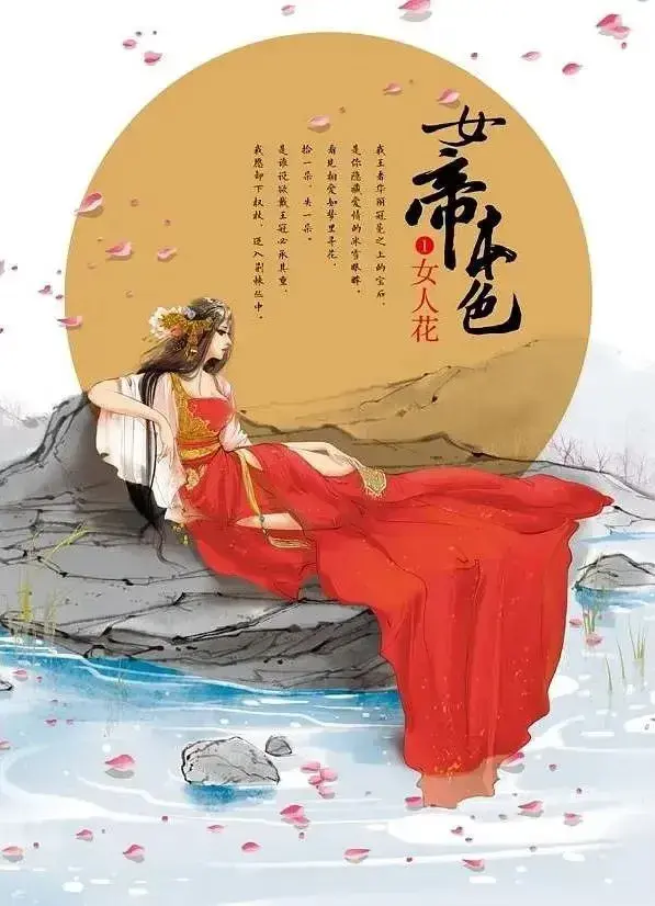 待播剧有哪些？