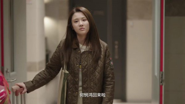 欢乐颂5定档3月16日