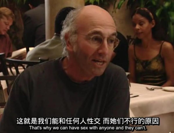 比较冷门的美剧有哪些？