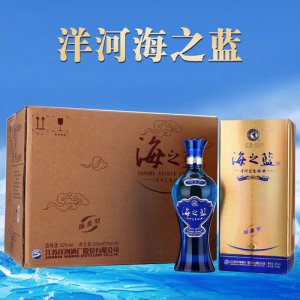 海之蓝属于什么档次的白酒 能送领导吗