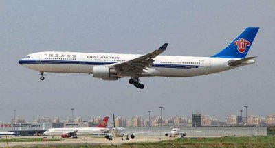 飞机cz是哪个航空公司的缩写 CZ是中国南方航空公司的代码