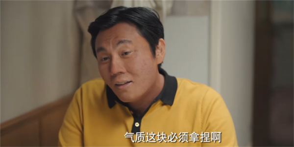 评分人数最多的10部国产剧