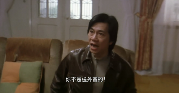 给周处除三害“演员演技”排名