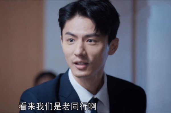 向风而行结局