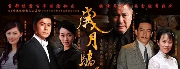 杨思琦个人资料