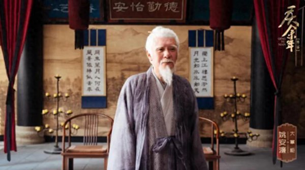 庆余年第二季什么时候上映？