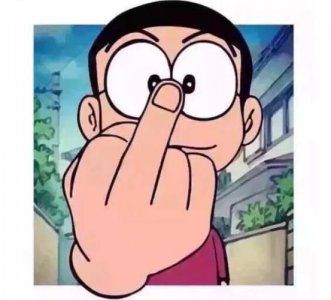 对着别人比中指是什么意思 竖中指除了鄙视还有什么含义