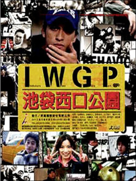 日本推理电视剧排行榜前十名