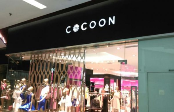 cocoon是什么品牌中文名字