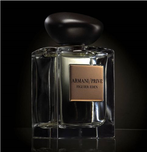 armani是什么牌子品牌香水