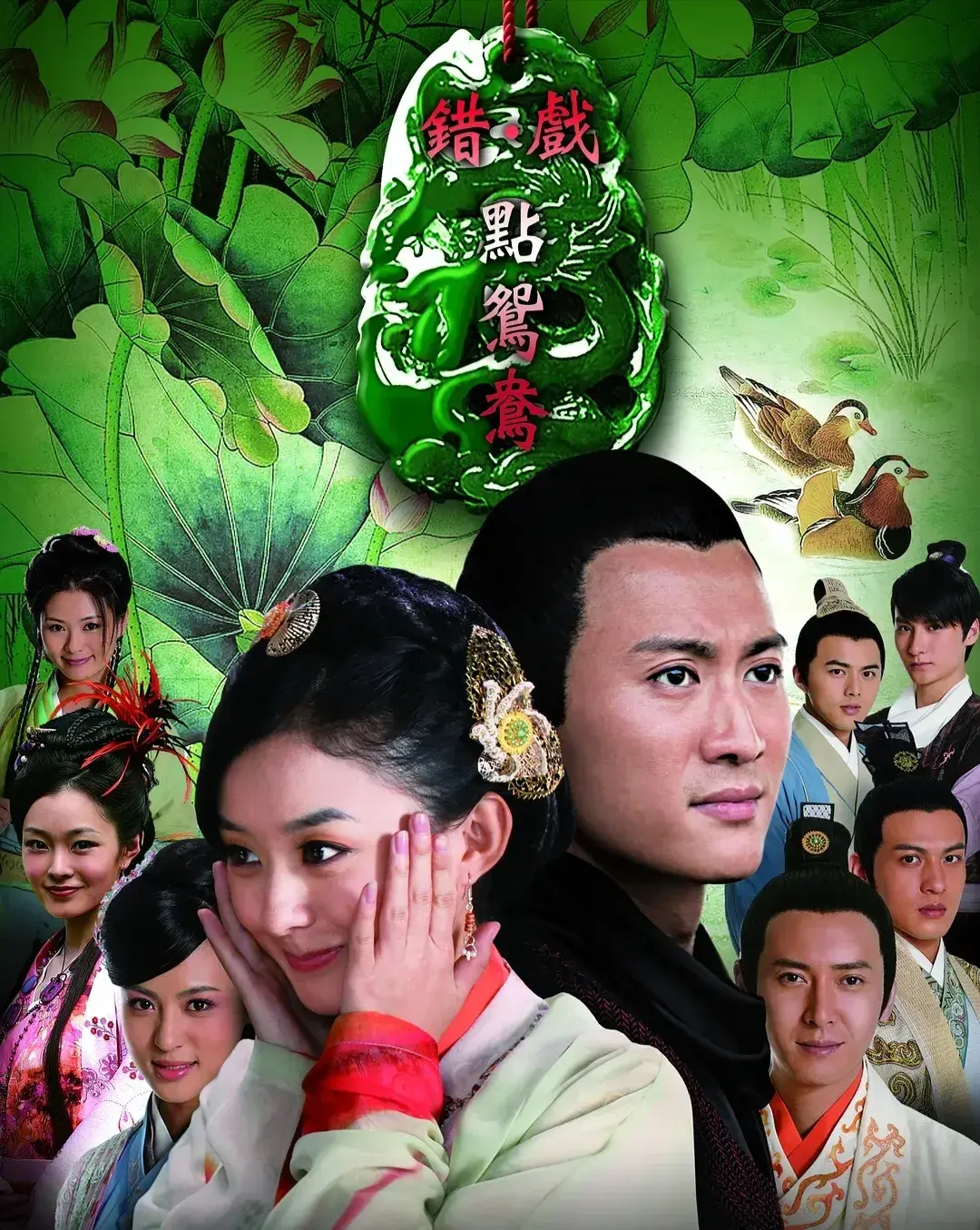 赵丽颖好看的电视剧有哪些？