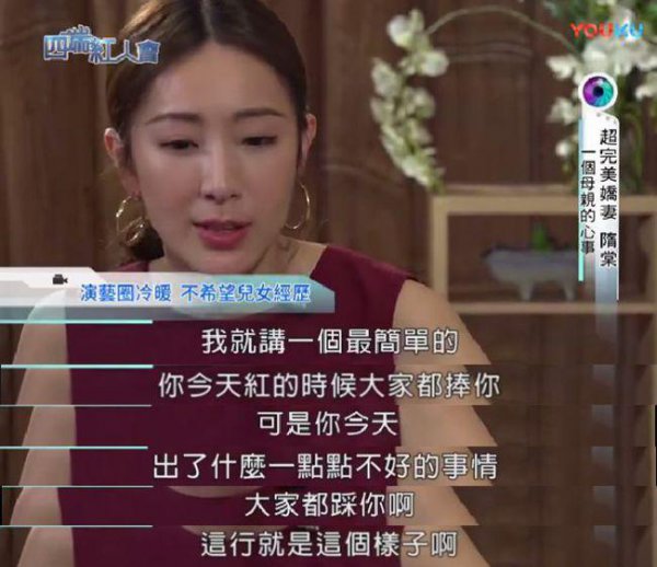 盘点那些被埋没的（T-W）高颜值女星