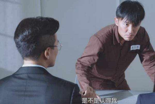 逆天奇案2首播口碑大爆
