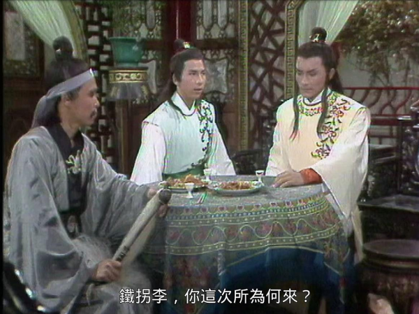 阮佩珍的个人资料简介
