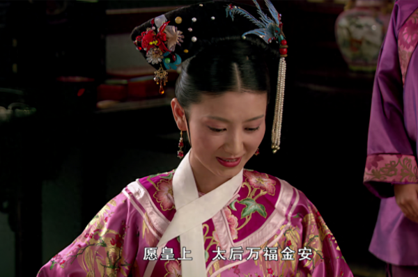 斓曦的个人资料