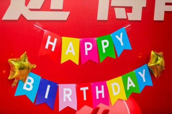 小寿星适合叫多大孩子生日祝福