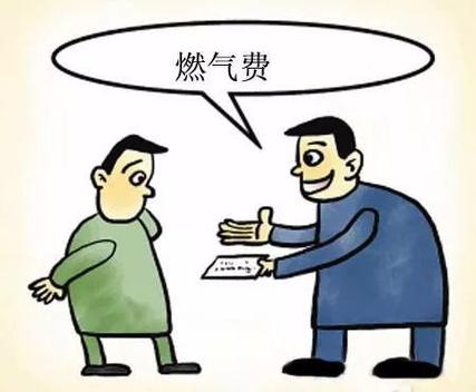 200元的燃气费能用多久洗澡