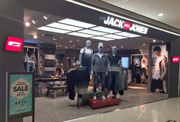 jackjones是什么品牌