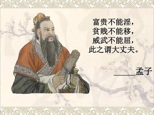 语文基础很差怎么办
