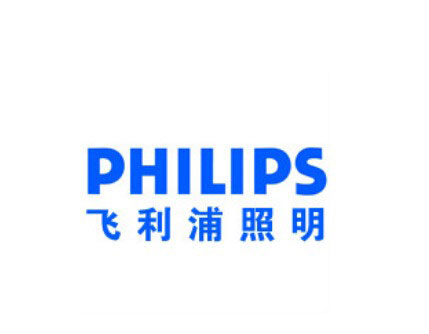 灯具品牌有哪些？