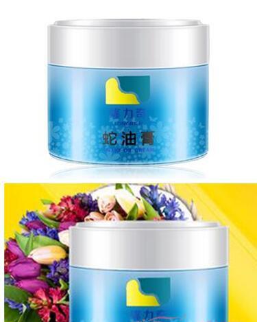 鼻子冻红了怎么办？