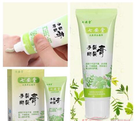 冬天治疗手足干裂的偏方