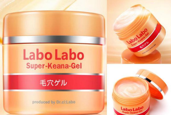 日本好用的面霜推荐