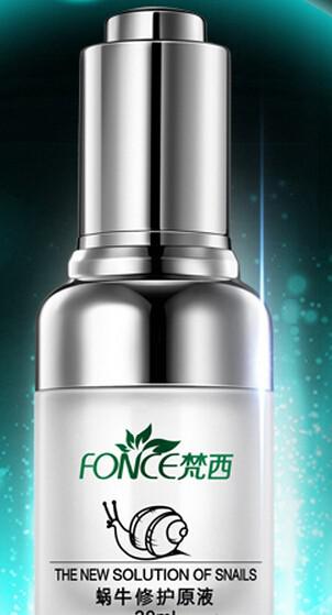 收缩毛孔精华液哪个好？