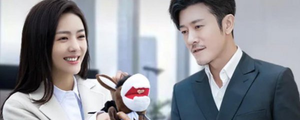 好好生活演员表