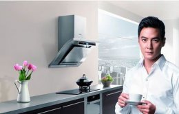 2023年最新厨房用具品牌排名榜前五位