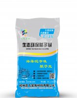 腻子粉怎么买 腻子粉有毒吗？怎么选购腻子粉