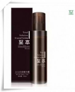 堪比大牌的国货精华液推荐 总有一款适合你