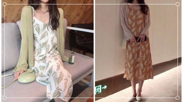 长裙怎么搭配外套好看？